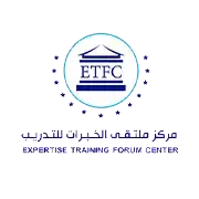 مركز ملتقى الخبرات للتدريب