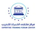 Expertise Training Forum Center (KSA)